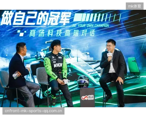 F1车队赛季中期技术分享大会推动行业进步
